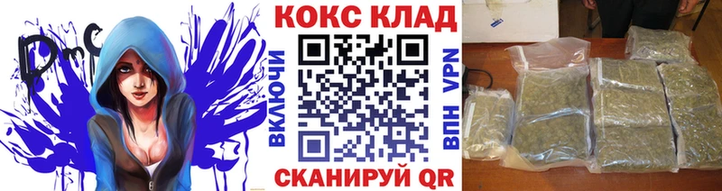 Цена Нягань Кокаин  АМФ  Бутират  ГАШ  Меф мяу мяу  Бошки Шишки  Alpha-PVP 