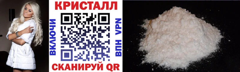 АМФ 97%  Нягань 
