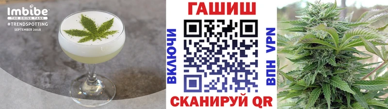 Cannafood конопля  где продают наркотики  Нягань 