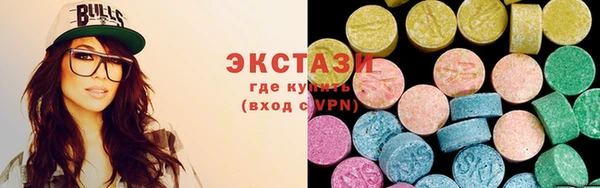 кокаин перу Белокуриха