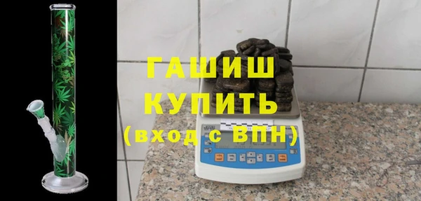 индика Аркадак