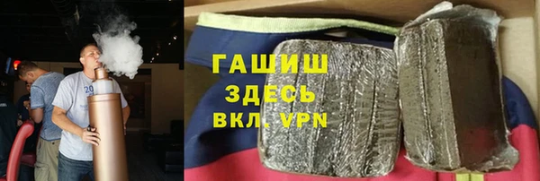 круглые Армянск