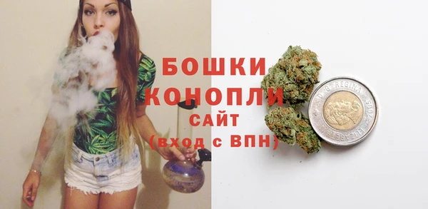 скорость Белоозёрский