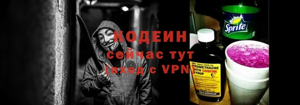 круглые Армянск