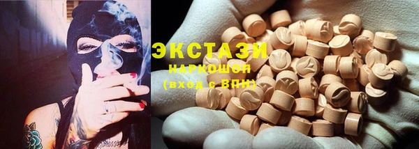 мяу мяу мука Арсеньев