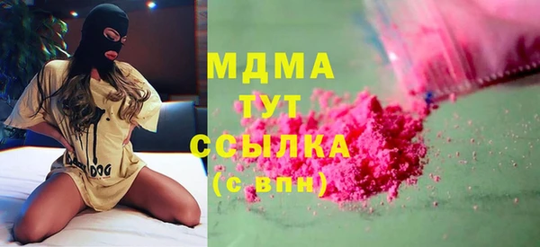 индика Аркадак