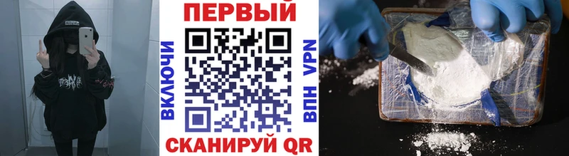 мега ссылки  Нягань  Метамфетамин витя 