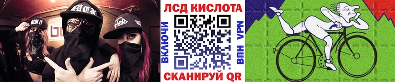 Марки NBOMe 1,5мг  дарнет шоп  Нягань 