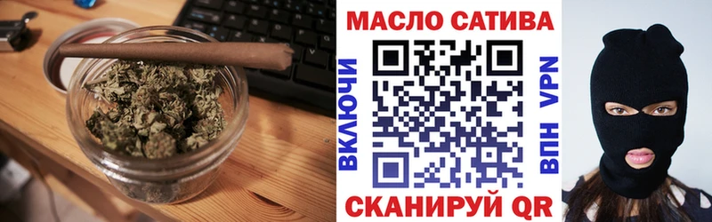 ТГК концентрат  Нягань 